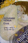 Eros. E-book. Formato EPUB ebook