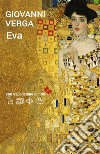 Eva. E-book. Formato EPUB ebook