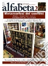 alfabeta2 n.26. E-book. Formato EPUB ebook