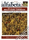 alfabeta2 n.29. E-book. Formato EPUB ebook