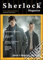 Sherlock Magazine. E-book. Formato PDF ebook