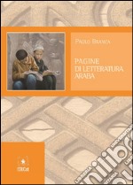 Pagine di letteratura araba. E-book. Formato PDF ebook