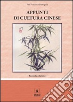 Appunti di cultura cinese. E-book. Formato PDF