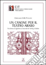 Un canone per il teatro arabo: Una lettura de Qalabu-na l-masrahi di Tawfiq al-Hakim. E-book. Formato PDF