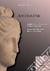 Antigone. E-book. Formato EPUB ebook