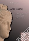 Antigone. E-book. Formato EPUB ebook di Antonio Sergio