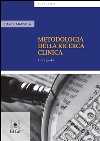 Metodologia della ricerca clinicaLinee Guida. E-book. Formato PDF ebook