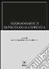 Aggiornamenti di psicologia giudirica. E-book. Formato EPUB ebook di Marta Rivolta