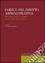 Codice del Diritto Amministrativo - 2015. E-book. Formato Mobipocket