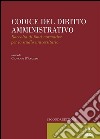 Codice del Diritto Amministrativo - 2015. E-book. Formato Mobipocket ebook