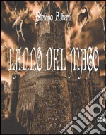 L'anno del mago. E-book. Formato EPUB ebook