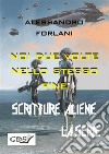 Non due volte nello stesso fiume. E-book. Formato EPUB ebook