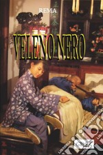 Veleno nero. E-book. Formato EPUB