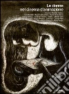 Le donne nel cinema d'animazione. E-book. Formato PDF ebook di Matilde Tortora