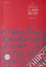 La saggezza del Sutra del Loto – volume 1. E-book. Formato EPUB ebook