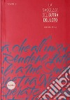 La saggezza del Sutra del Loto – volume 1. E-book. Formato Mobipocket ebook di Daisaku Ikeda