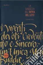 La saggezza del Sutra del Loto – volume 2. E-book. Formato EPUB ebook