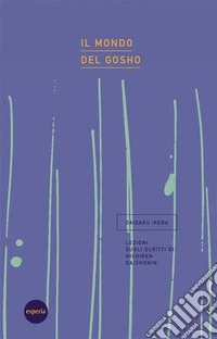 Il mondo del Gosho. E-book. Formato EPUB ebook