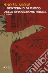 Il ventennio di fuoco della Rivoluzione russa: 1918-1939. E-book. Formato EPUB ebook