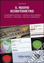 Il nuovo redditometro. E-book. Formato EPUB ebook