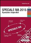 Speciale IVA 2015. Operazioni imponibili. E-book. Formato PDF ebook