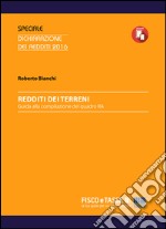 Guida alla compilazione del Quadro RA: Redditi dei terreni. E-book. Formato PDF ebook