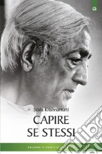 Capire se stessi. E-book. Formato EPUB ebook