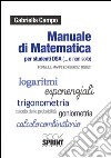 Manuale di matematica per studenti DSA (e non solo). Formule, mappe ed esercizi svolti. E-book. Formato PDF ebook di Gabriella Campo