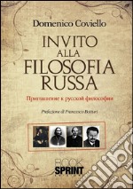 Invito alla filosofia russa. E-book. Formato PDF ebook