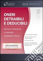 Oneri detraibili e deducibili. E-book. Formato PDF ebook