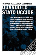 Quando lo stato uccide. E-book. Formato EPUB ebook