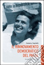 Il rinnovamento democratico del Paese. E-book. Formato EPUB ebook