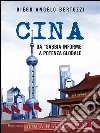 Cina: Da