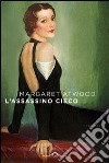 L'assassino cieco. E-book. Formato EPUB ebook