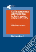 Dalla pandemia all’infodemia. La disinformazione ai tempi del Covid-19. E-book. Formato EPUB ebook