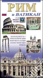 Roma e il Vaticano. E-book. Formato EPUB ebook