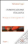 L'unificazione italiana. E-book. Formato EPUB ebook
