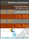 Deontico e anankastico. E-book. Formato EPUB ebook di Carlotta Sparvoli