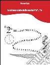 La strana coda della serie n^n^...^n. E-book. Formato PDF ebook di Marco Ripà