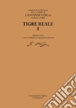 Tigre reale I. E-book. Formato PDF ebook