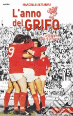 L&apos;Anno del Grifo. E-book. Formato EPUB ebook