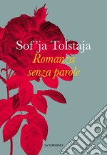 Romanza senza parole. E-book. Formato PDF ebook