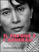 Il pavone e i generali. E-book. Formato EPUB ebook