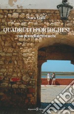 Quadretti portoghesi: Con pennellate ebraiche. E-book. Formato EPUB ebook