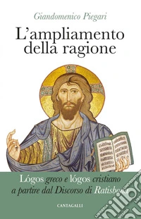 L’ampliamento della ragione. E-book. Formato PDF ebook
