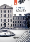 Il carico della formica. E-book. Formato EPUB ebook