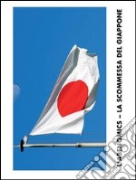 Abenomics - la scommessa del giappone. E-book. Formato EPUB ebook