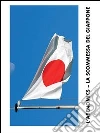 Abenomics - la scommessa del giappone. E-book. Formato EPUB ebook di Fabrizio Martini