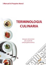 Terminologia culinariaIl manuale del barman. E-book. Formato PDF