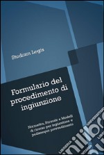 Formulario del procedimento di ingiunzione. E-book. Formato EPUB ebook